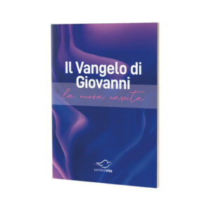 Il Vangelo di Giovanni